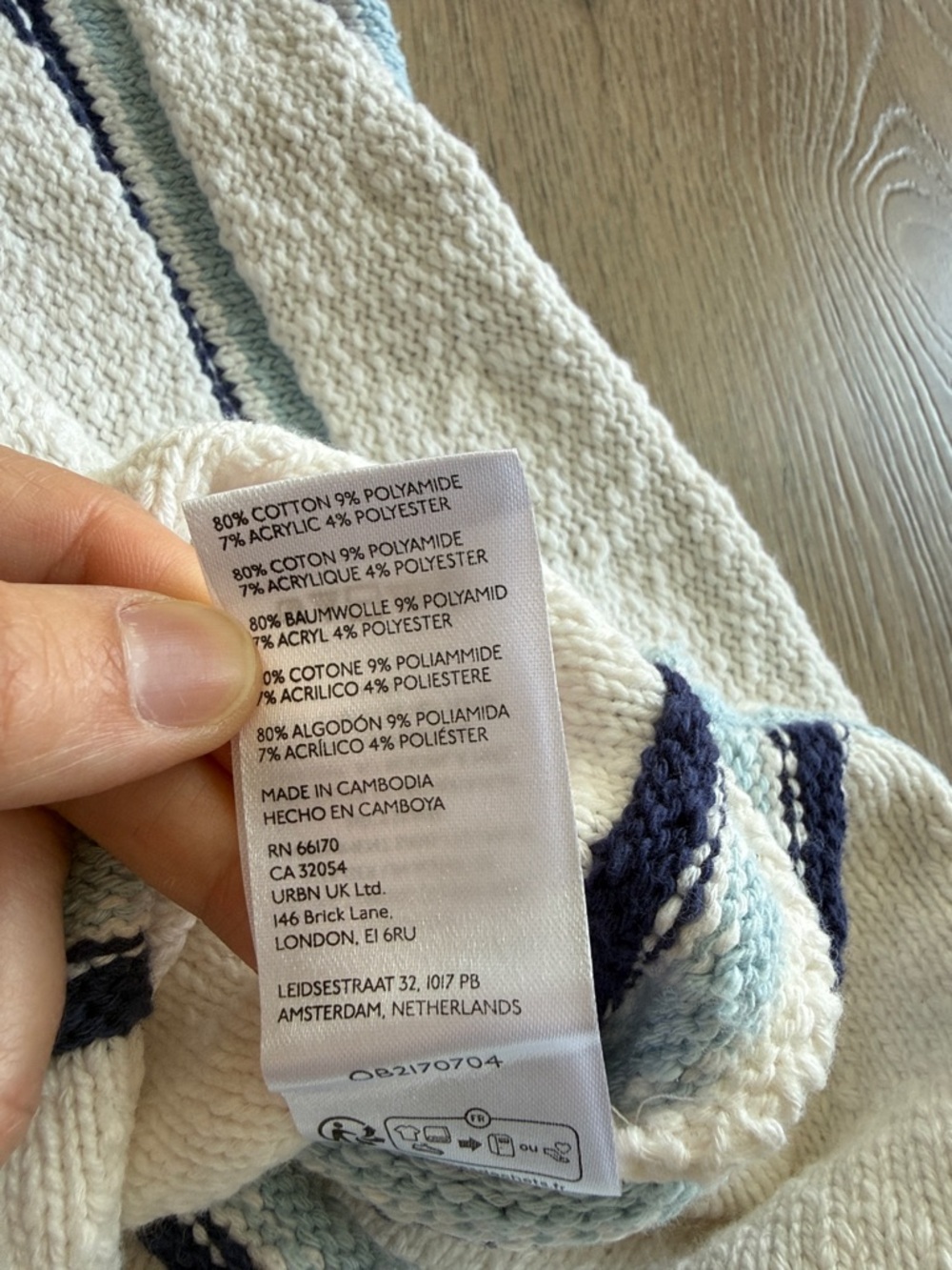 Daily Practice by Anthropologie White & Blue Knit Zip-Front Dress - Picture 5 of 5